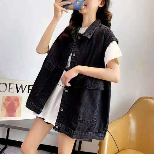 
Youhong Chao Four Seasons Working Derby Vest Women's Loose Korean Style Jacket Horse Clip 2023 New Vest Vest Outer Wear 9901# Blue [Collection Priority Shipping] XL Recommended 130-145Jin [Jin equals 0.5 kg]
