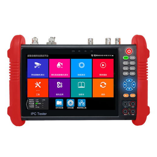 Wanglu Network IPC-9900Plus / Pro Engineering Bao Digital Network Analog Video Tester Tester Tester Test Camera Test IPC-9900 MOVTADHS PRO8K Version