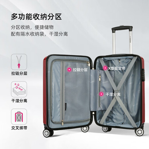 Diplomat Diplomat Suitcase Fashion Suitcase Men Boarding Case Student Mot de passe Étudiant Box Case Femme TC-692 Série rouge Zipper 28 pouces - Convient à longue distance [Besoin de vérifier]