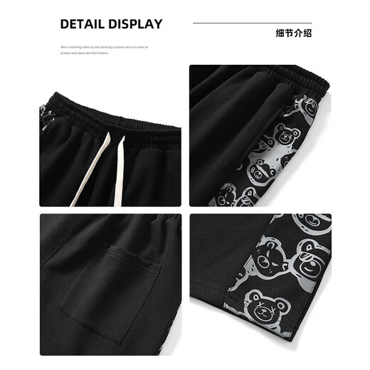 FAIR SPORT官方品牌短裤男夏季春秋潮流印花青年高街裤子男休闲百搭 FKS659白色(H) XL (建议125-140斤)