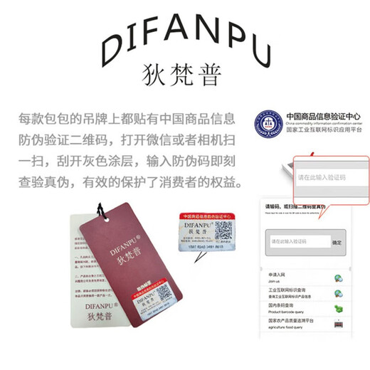 
Di Fanpu Women's Bags Women's Bags Luxury Crossbody Bag Brand 2025 New Birthday Valentine's Day Gifts to Wife and Girlfriend Blue [Gift Box] Delivery on the same day