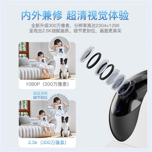 Bomini Bomini Kamera Home Remote Mobiltelefon Wireless Indoor Monitor HD Nachtsicht Bomini ohne Speicherkarte Keine Wiedergabe Echtzeit-Überwachung wird nicht empfohlen
