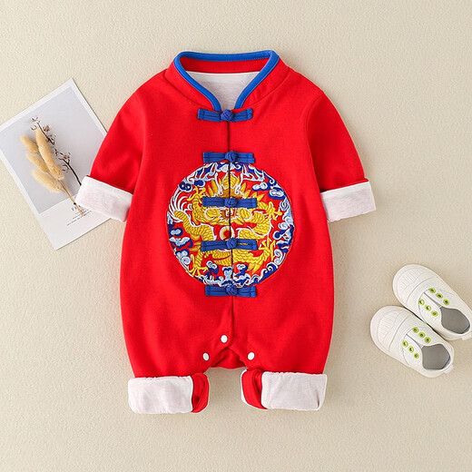 Hadouer Chinese style baby thickened onesie for festive boys and girls going out for Tang suits for 100 days full moon clothes autumn and winter climbing clothes Zhiying Spring and Autumn YPQ9921 red 66cm suitable for 0-3 months 5.5-7KG