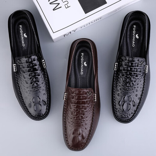 Fugui Bird Summer Boneie Real Cuir Lazy Lazy Casual En cuir chaussures Soft Soft Hrepidable One-cicked Driving Daddy Shoes Yulin FG9898 Black 37