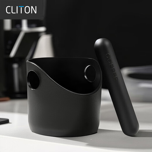 CLITON coffee grounds bucket household Italian coffee machine waste powder residue thickened knocking slag bucket storage slag box mini plastic slag bucket