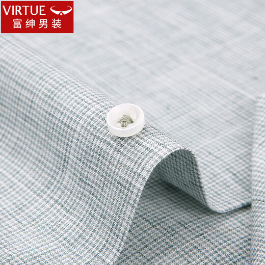 Fushen Shirt à manches à manches à manchettes masculines Green clair Green d'âge moyen Plaid décontracté Coton neuf et linge d'âge moyen en lin FMC41415-727 39