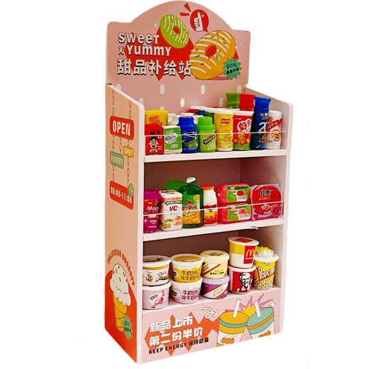 Zhiai mini jouets et supermarchés, magasin de commodité en petits ornements de bouteille de vin, mini jouets de maison récompense petit cadeau, panier de métal [couleur aléatoire]