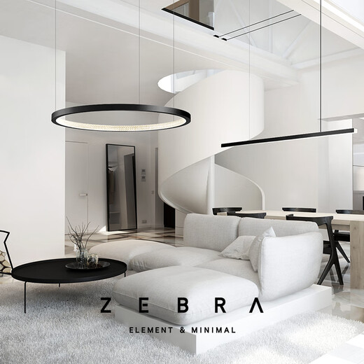Zebra Elements Full Copper Minimalist Long Strip One-Line Restaurant Chandelier Nordic Modern Simple Black Front Desk Bar Dining Table Line Light ONE [Long Top Pan/880mm]