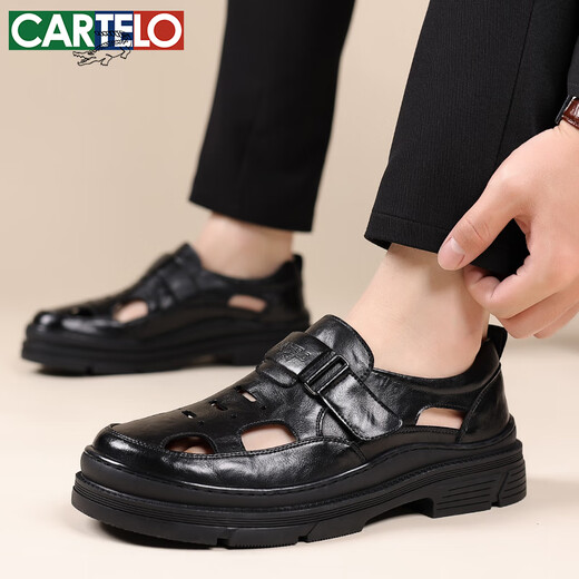 卡帝乐鳄鱼（CARTELO）洞洞鞋男士皮鞋夏季透气软牛皮凉鞋商务休闲镂空皮鞋男9920黑色41