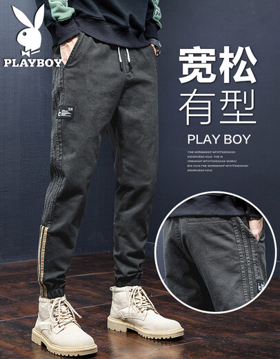 Pantalones casuales de pájaros carpinteros para hombres Pantalones delgados de verano para hombres Seda de seda suelta pantalones de marca de moda para hombres pantalones de hombres delgados de gran tamaño JBB-988 gris l