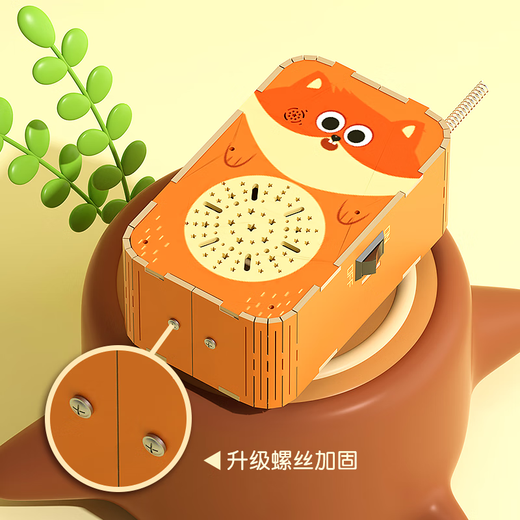 Xiaomuyi (Xiaomuyi) Holz diy Kinder und Intercom Toys Jungen und Mädchen Eltern-Kind-Telefon Home Outdoor Caller Bildungsspielzeug Erdbeer Kaninchen 1 Paar (Geschenk Lanyard)