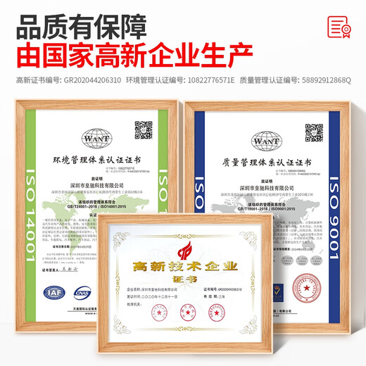 Puda floor lock parking space lock parking space floor lock triangular parking space lock thickened compression-resistant garage floor lock parking space anti-occupancy artifact