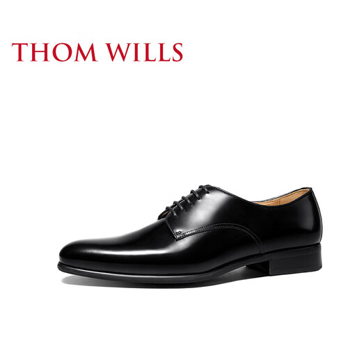 Thom Wills Lederschuhe Herrengeschäftsgeschäft formelle Verschleiß Runde Zehen Derby Schuhe handgefertigt echtes Leather Britisch britische Soft Sohle Männerschuhe Sommer Schwarz D1591-1 42/8 Größe