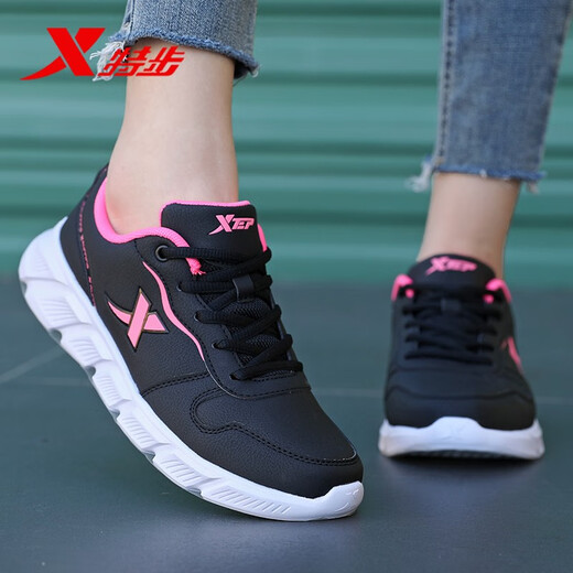 Xtep women's shoes for autumn sports shoes for women's new waterproof leather casual running shoes for trendy soft sole travel shoes for women Black rose red-9733 39