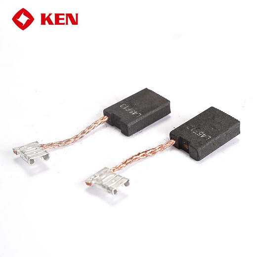 Accesorios de motor de molinillo de ángulo Ruiqi (Ken) Cepillo de carbono 9810/9910/9125B/9710/9125C/9167/9006 Adaptación One Par Adaptation 9180S/9123SS