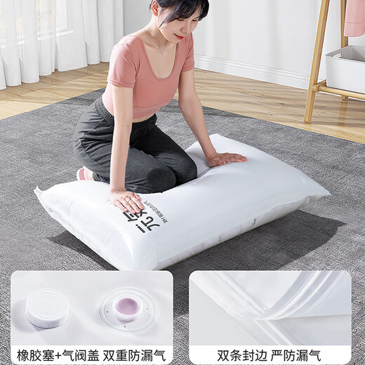 Yong Huan vacuum compression bag storage bag quilt bag clothes clothing quilt household electric pump down jacket pump 3 extra large + 2 large + 3 medium + 2 small + electric pump