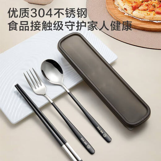 Made in Tokyo, 304 stainless steel spoons, forks, alloy chopsticks set, student portable tableware four-piece set