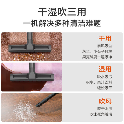 Yili Industrial Large Capacity Vacuum Cleaner Commercial Home Car High Power High Suction Wasteland Cleaning Housekeeping Water Absorber Dust Blower Vacuum Cleaner Dust Removal Artifact 6342-20L