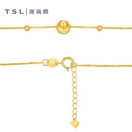 Xie Ruilin (TSL) 18K Geometric Bracelet Cat's Eye Beads Bracelet for Girlfriend BE539 K Gold Bracelet