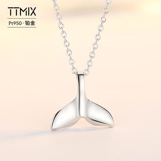 TTMIX platinum PT950 fish tail pendant mermaid platinum light luxury luxury pendant for women small size 0.9-1.1g