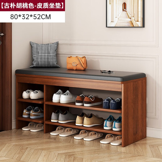 MIKEMIJIA Shoe Cabinet Changing Shoe Stool Home Door Simple Storage Rack Rental House Multi-layer Shoe Storage Rack Can Sitting Shoe Cabinet Manager Recommended Model - Detachable Model 80*32*52CM
