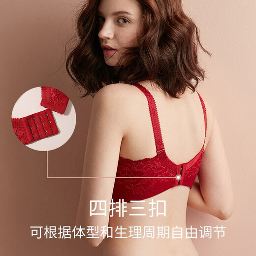 Eve Show Bra Set Push Up Breast Red Ben Ming Nian Hole Cup Top Support Lace Bra Underwear Set 3634 Dark Red 75A with matching underwear