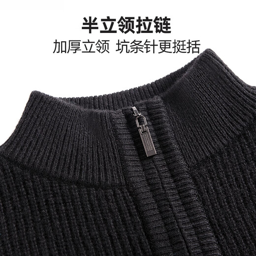 Shanshan-Wollpullover aus 100 % Schafwolle, verdicktes, schweres Herren-Herbst- und Winter-Pullover, weich und hautfreundlich, mit Reißverschluss, Stehkragen, gestricktes Hemd mit Boden