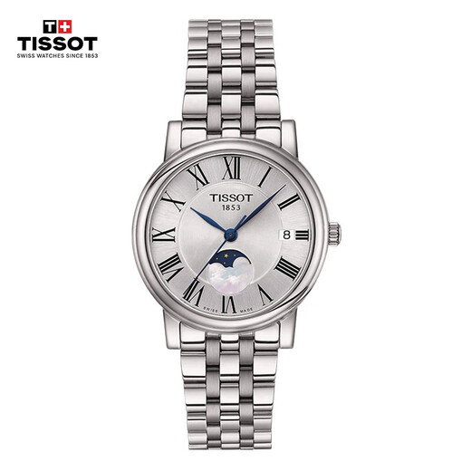 Tissot watch Carson Zhenme series women's watch Swiss quartz women's steel band watch fashion watch New Year gift