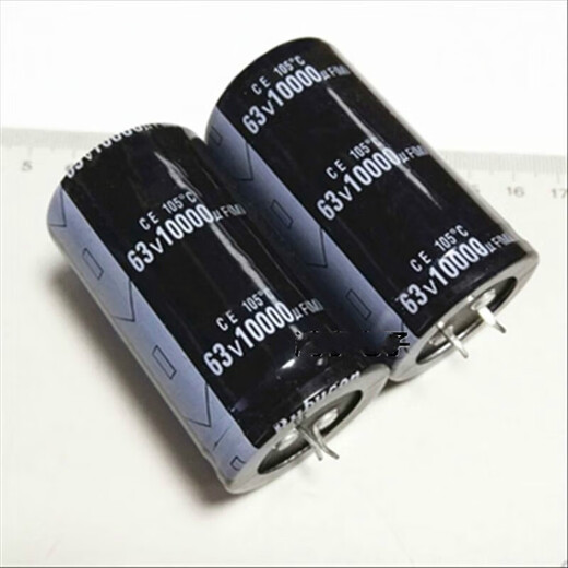 63V10000UF fever audio capacitor power amplifier filter audio electrolytic horn capacitor volume 35*50