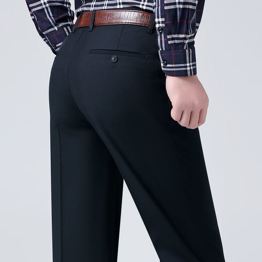 
Anislun noble high-end trousers men's spring and summer thin elastic business casual iron-free straight versatile men's suit trousers 9900-1 navy blue [without pleated slim version] 32 [2 feet 5 waist]