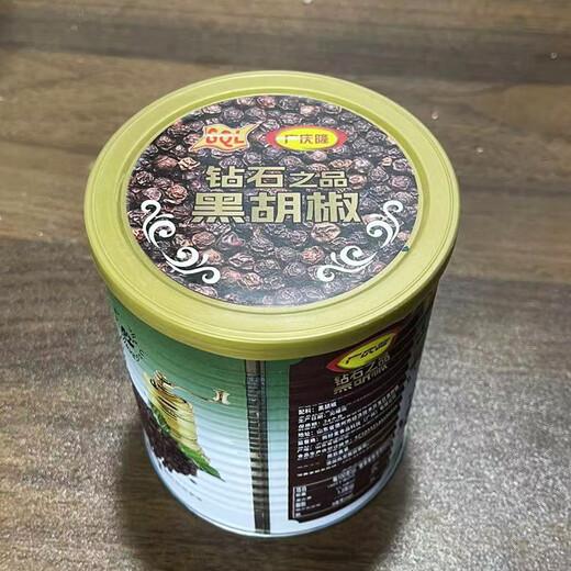 Guangqinglong Pepper noir écrasé 405g steak chinois et western food diamants pur poivron noir écrasé barbecue commercial pizza 9720g