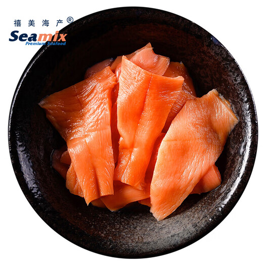 Ximei Seafood Fresh Iceberg Clams Sliced ​​140g/box 20 pieces Ready-to-eat sashimi Raw food Fresh New Year gift