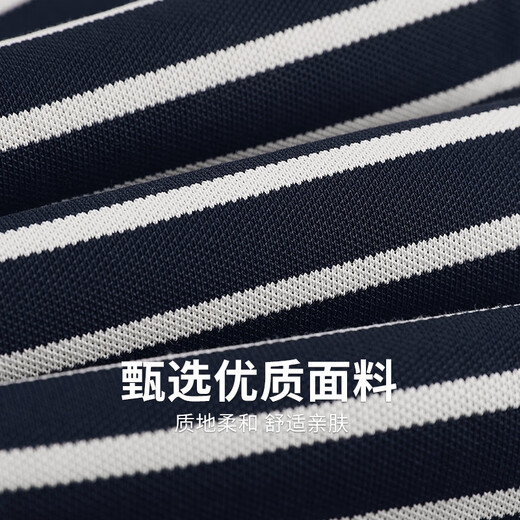 与狼共舞【含桑蚕丝】条纹翻领短袖T恤男2025夏季新款休闲透气Polo衫6196 深蓝102 S (165)