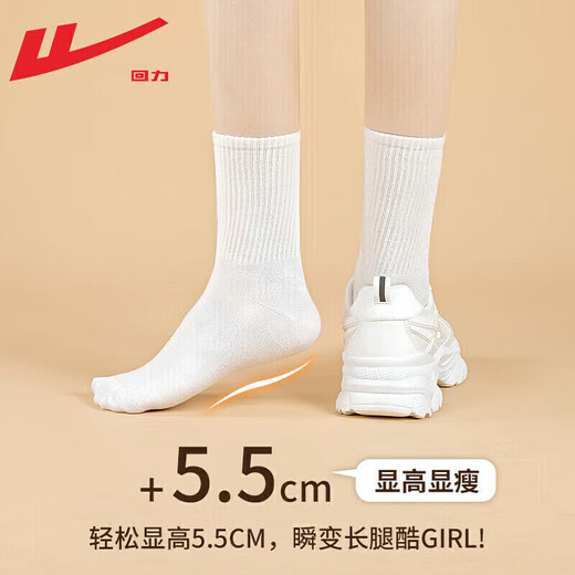 Warrior official sports shoes for women, autumn breathable running shoes, dad shoes, white shoes for women
