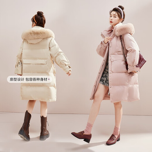 Snow Fly [Cheng Yi recommended] Fashionable fox fur collar cross ribbon warm big fur collar windproof women's down jacket Light velvet powder 1591 XS 155/80A