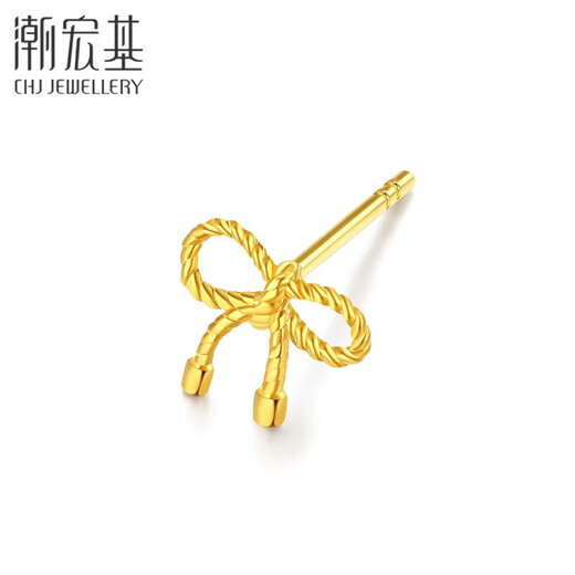 Trendy Acer bow pure gold 5G gold earrings, light luxury and fashionable birthday gift for girlfriend, priced at about 0.5g per piece