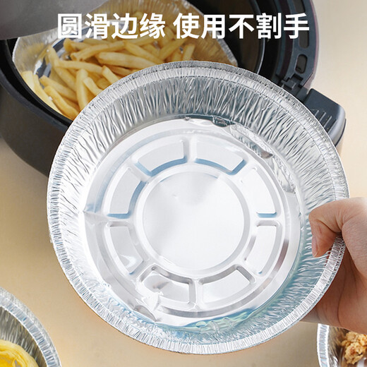Maxcook Blech Folienbox Luft Fritteuchter Papierschale Aluminium Folie Blechfolie Folienfolie Box Ofen Grillschale Verpackungsbox Einweg -Lunchbox 7,5 Zoll 10 Pack McFT6197