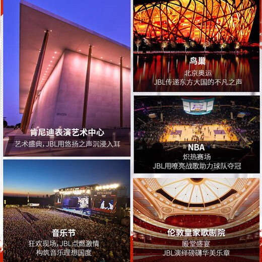 JBL has sold 14,000 units, home ktv audio set, karaoke singing complete set of equipment, professional stage performance speakers, home karaoke all-in-one machine, store manager highly recommends exclusive karaoke set + subwoofer