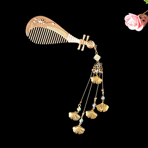 Pipa hair comb with tassels, Tang style long tassel hairpin, Hanfu costume headdress, hairpin and Ming Dynasty hair accessories, Pipa comb, gold shell style (K27)