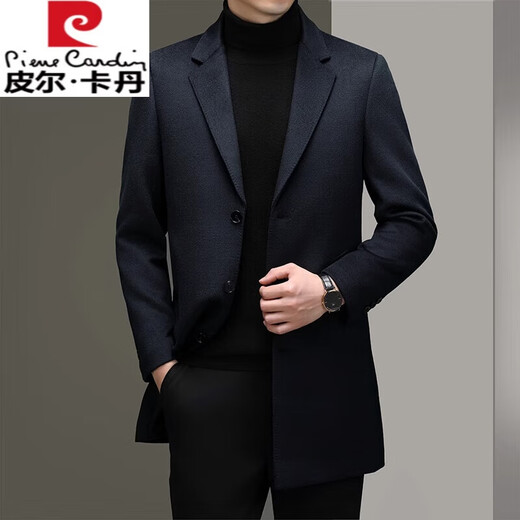 皮尔卡丹（pierre cardin）秋冬纯色羊绒大衣男中长款西服商务男士风衣羊毛呢子外套 藏青色826长款 175/L【建议130-150斤】