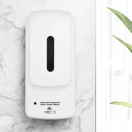 Double-child vertical kindergarten hand-free spray robot disinfection machine door hand disinfection machine automatic intelligent sensor soap dispenser standing spray model + power cord