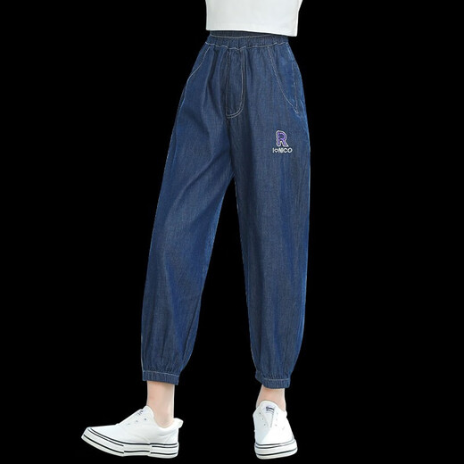 Pig Pitt (PIG/PETER) mosquito-repellent pants for girls in summer pants denim loose children's summer ice silk sweatpants casual big children's summer suit 5788 dark blue + 9905 white [set] 120 cm