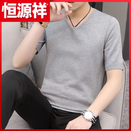 Hengyuanxiang (HYX) autumn and winter slim fit V-neck sheep sweater sweater T-shirt close-fitting men's short-sleeved thin sweater with low collar half-sleeved knitted high-end brand special price broken code beige gray high-end brand special price broken code 2XL