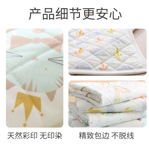 Yinbei Ai urine separator pad Large size baby ramie cool mat sheets can be washed large bed elderly linen summer breathable urine separator pad Rami urine separator pad [180*200]