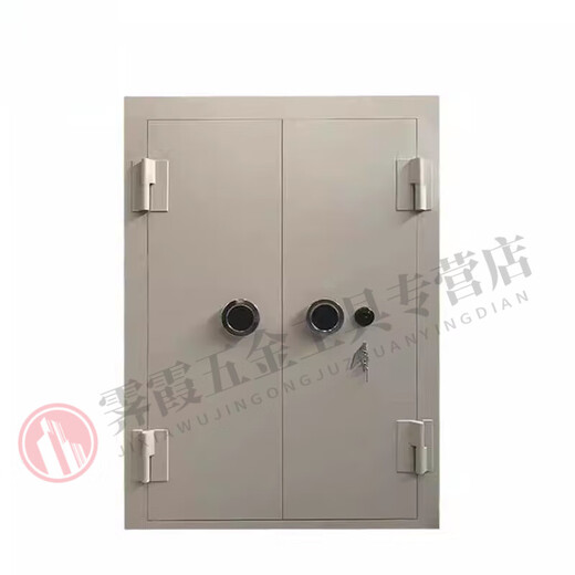 
CAIJINGCJ-JKM13582 Vault Door Safety Door One Security Door