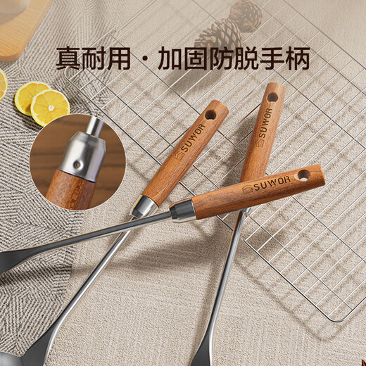 Shuwushuo 304 stainless steel spatula, cooking spatula, ebony handle iron pot, stainless steel pot, cast iron pot, special spatula to prevent scalding