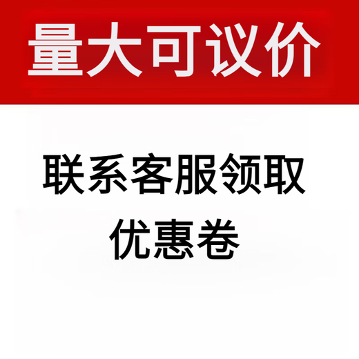 国标美特3522封箱钉手动3518气动封箱枪钉3515钉瓦楞纸打包宽钉子 美特3518钉(1600发)