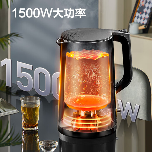 SUPOR electric kettle double-layer anti-scald kettle hot water kettle 1.7L large capacity all-steel seamless liner 304 stainless steel electric kettle SW-17J419