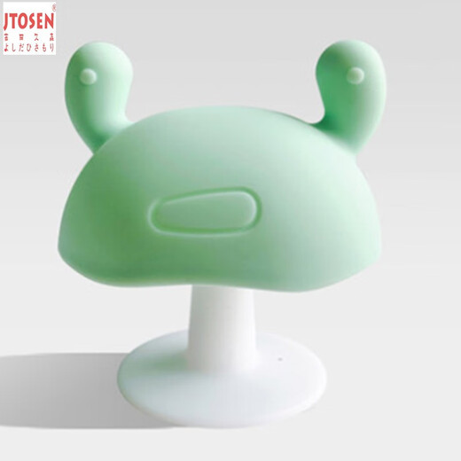 Yoshida Hisamori JTOSEN 3-6-12 months baby teether baby Manhattan hand ball chewing music soft silicone giraffe new green mushroom + chewing music + box