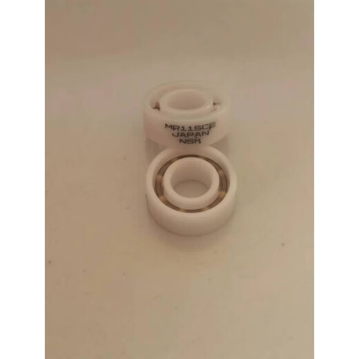NSK water drop wheel fishing wheel ceramic bearing MR105MR115 693 683 3104MR74 All 693 All ceramic 3*8*4 Inner*outer*thick